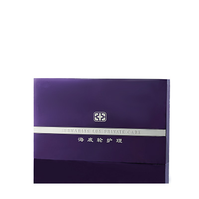 气血能量海底轮紫金